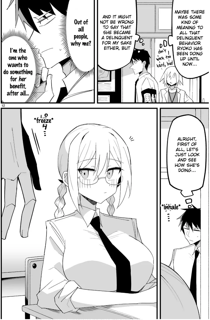 I’m the Class President, but I Fell in Love and Became a Bad Girl! Chapter 12 - Page 12