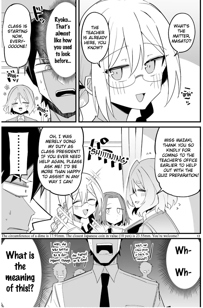 I’m the Class President, but I Fell in Love and Became a Bad Girl! Chapter 12 - Page 13