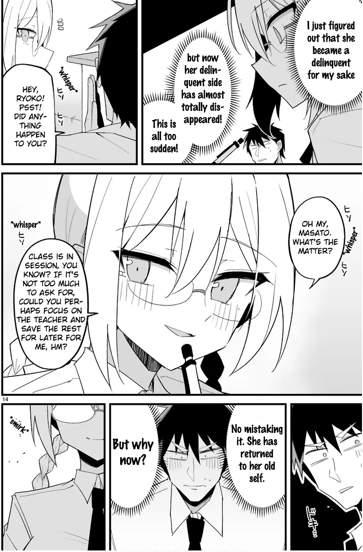 I’m the Class President, but I Fell in Love and Became a Bad Girl! Chapter 12 - Page 14