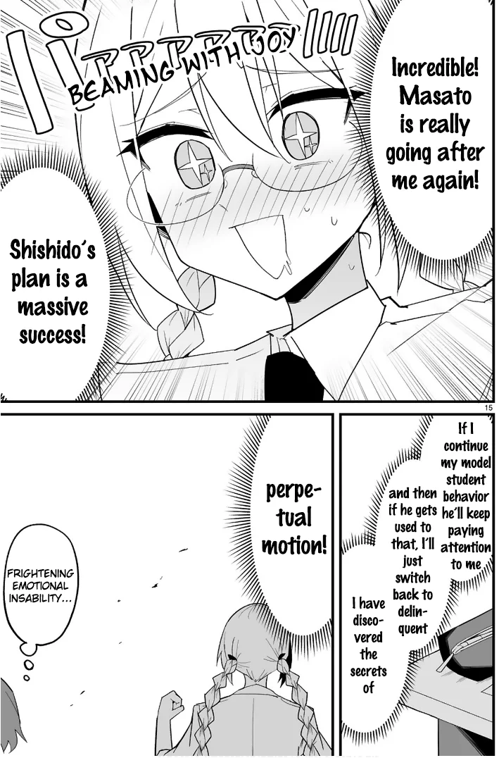 I’m the Class President, but I Fell in Love and Became a Bad Girl! Chapter 12 - Page 15