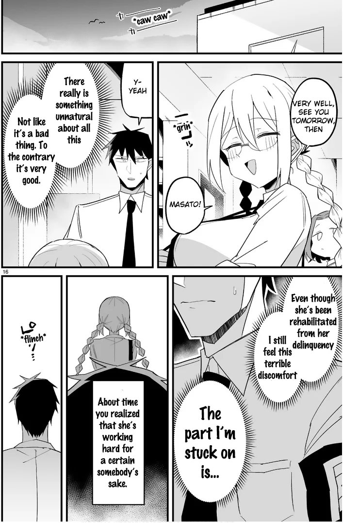 I’m the Class President, but I Fell in Love and Became a Bad Girl! Chapter 12 - Page 16