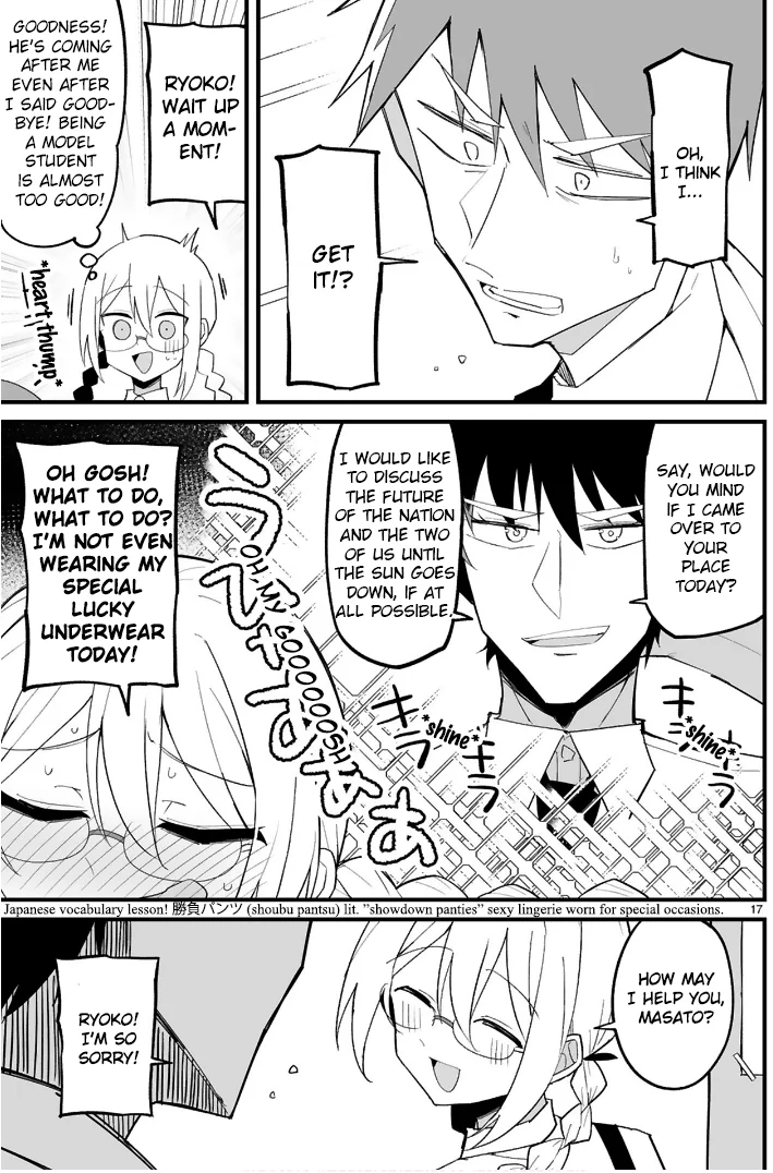 I’m the Class President, but I Fell in Love and Became a Bad Girl! Chapter 12 - Page 17