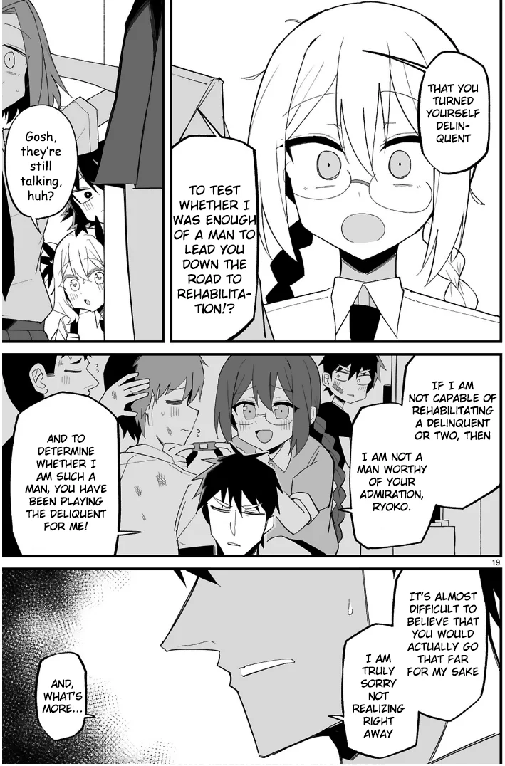 I’m the Class President, but I Fell in Love and Became a Bad Girl! Chapter 12 - Page 19