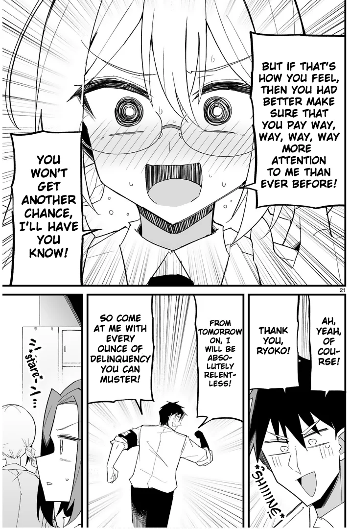 I’m the Class President, but I Fell in Love and Became a Bad Girl! Chapter 12 - Page 21