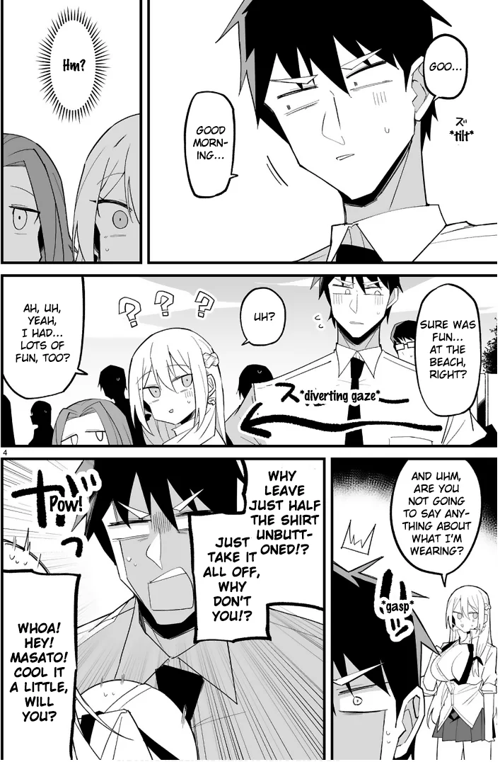 I’m the Class President, but I Fell in Love and Became a Bad Girl! Chapter 12 - Page 4