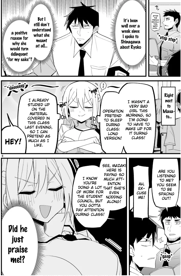 I’m the Class President, but I Fell in Love and Became a Bad Girl! Chapter 12 - Page 8