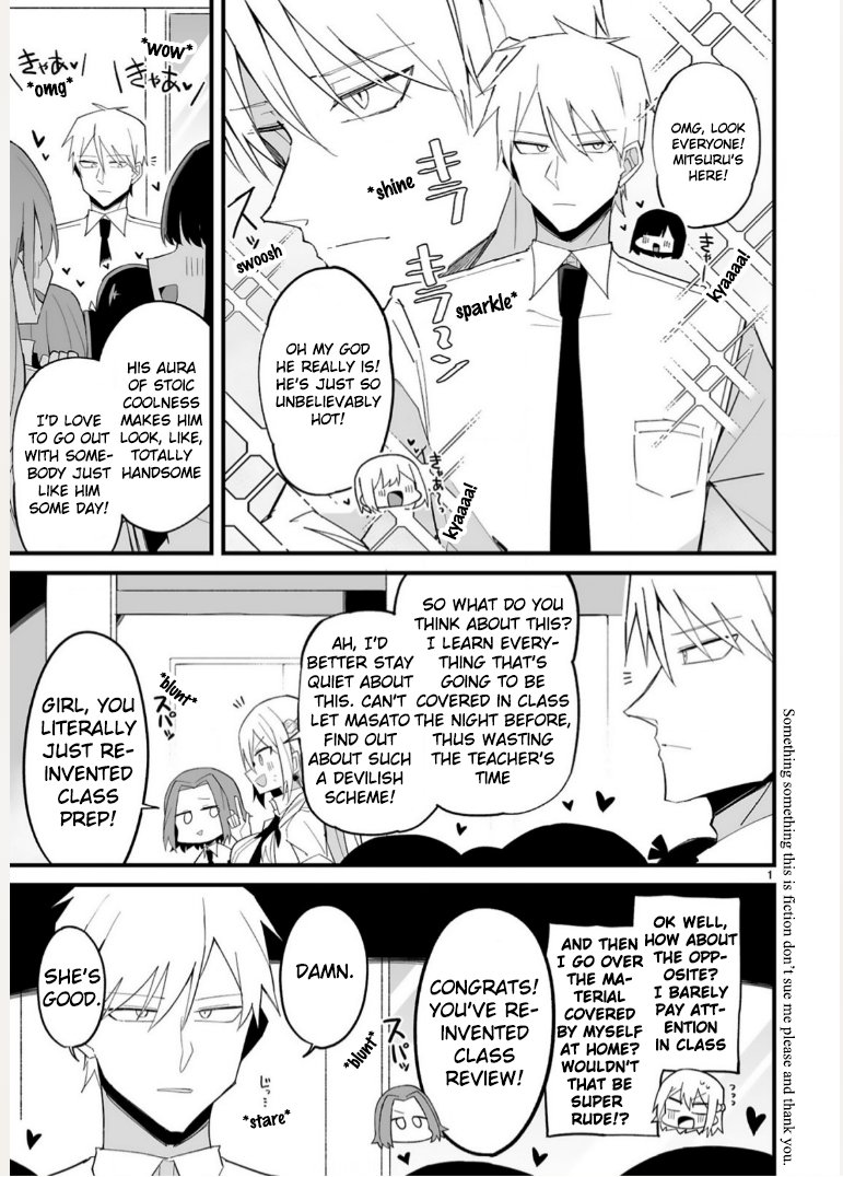 I’m the Class President, but I Fell in Love and Became a Bad Girl! Chapter 13 - Page 1