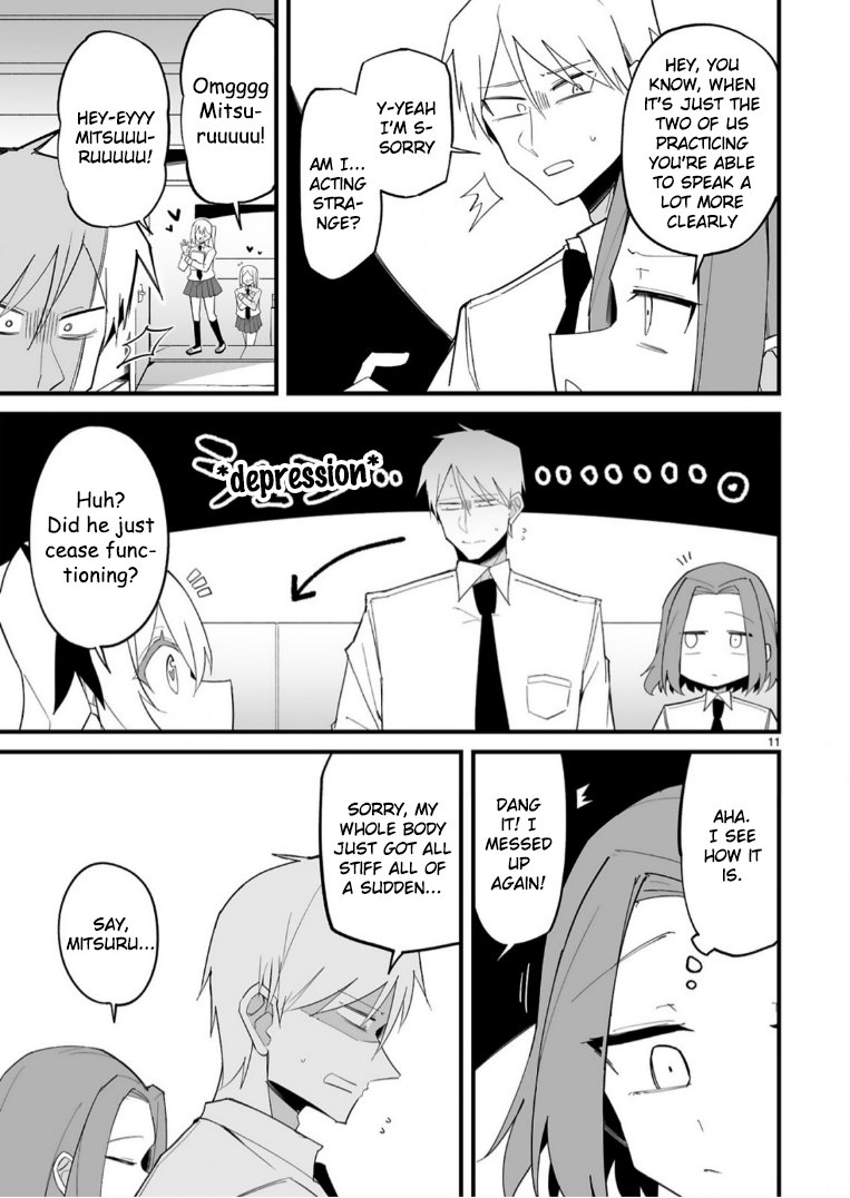 I’m the Class President, but I Fell in Love and Became a Bad Girl! Chapter 13 - Page 11