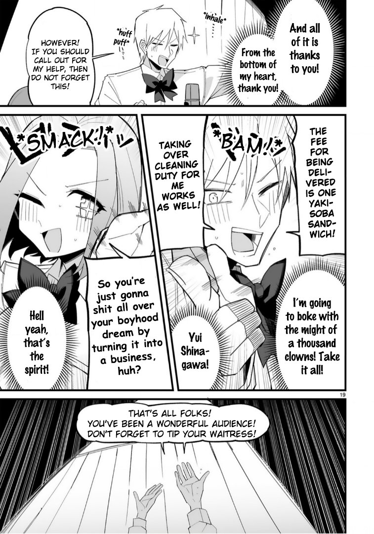 I’m the Class President, but I Fell in Love and Became a Bad Girl! Chapter 13 - Page 19