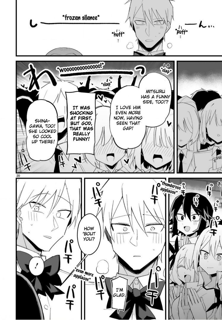 I’m the Class President, but I Fell in Love and Became a Bad Girl! Chapter 13 - Page 20