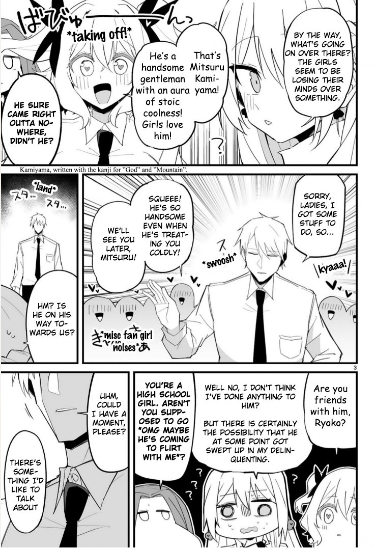 I’m the Class President, but I Fell in Love and Became a Bad Girl! Chapter 13 - Page 3