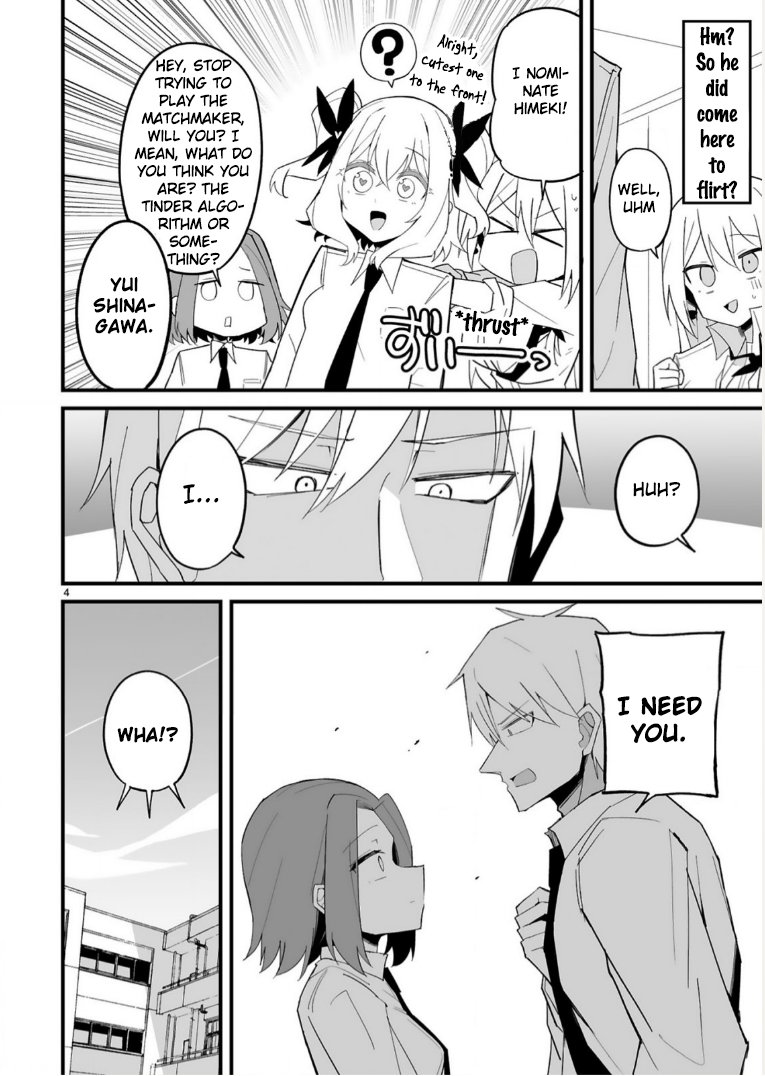 I’m the Class President, but I Fell in Love and Became a Bad Girl! Chapter 13 - Page 4