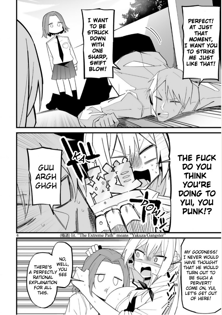 I’m the Class President, but I Fell in Love and Became a Bad Girl! Chapter 13 - Page 6