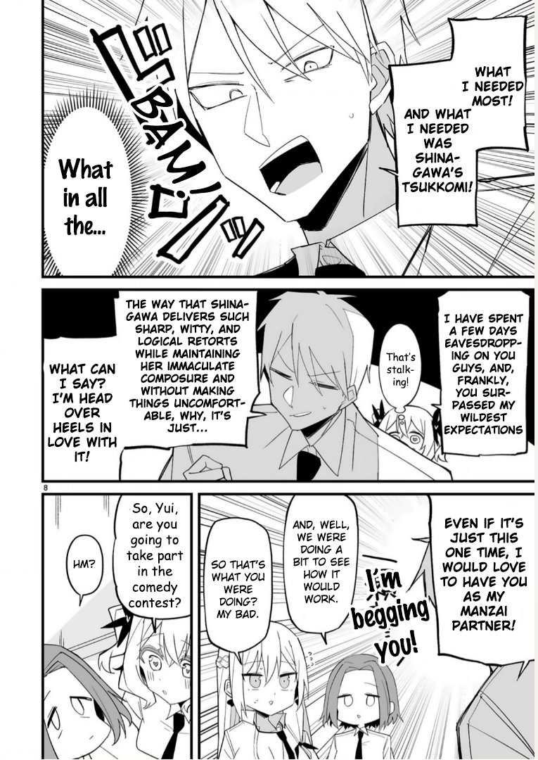 I’m the Class President, but I Fell in Love and Became a Bad Girl! Chapter 13 - Page 8