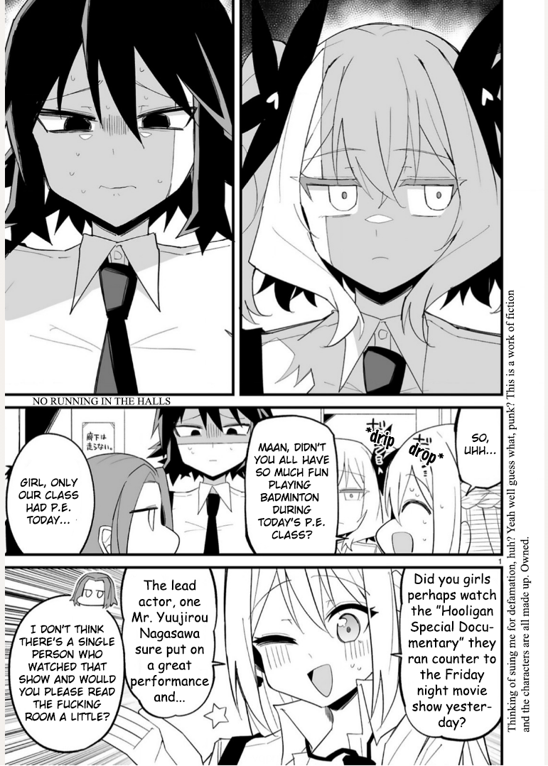 I’m the Class President, but I Fell in Love and Became a Bad Girl! Chapter 14 - Page 1