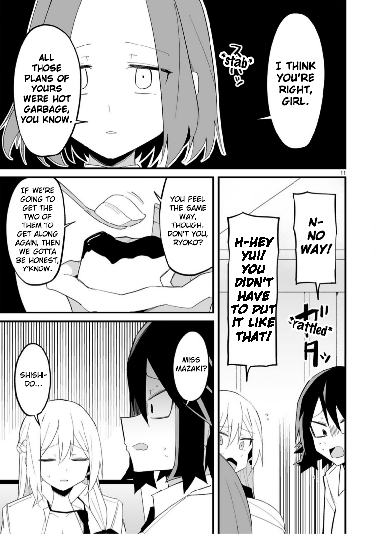 I’m the Class President, but I Fell in Love and Became a Bad Girl! Chapter 14 - Page 11