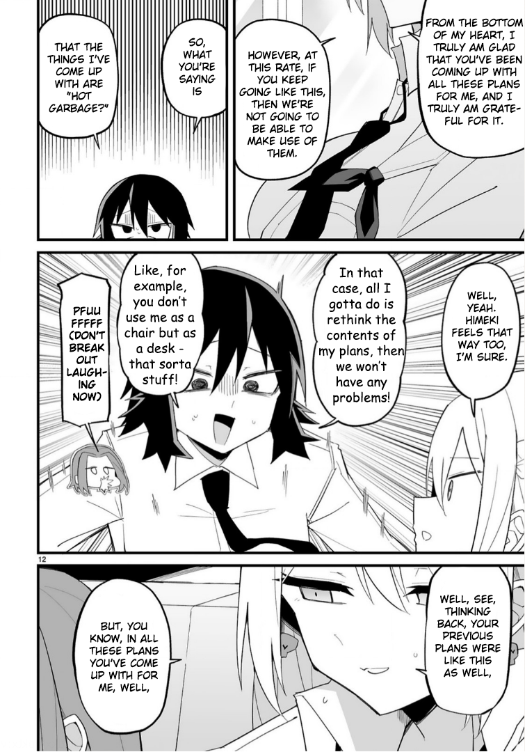 I’m the Class President, but I Fell in Love and Became a Bad Girl! Chapter 14 - Page 12