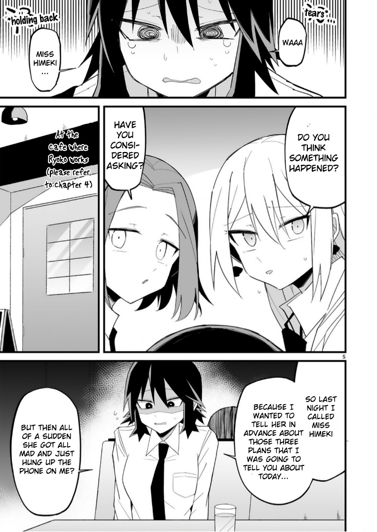 I’m the Class President, but I Fell in Love and Became a Bad Girl! Chapter 14 - Page 5