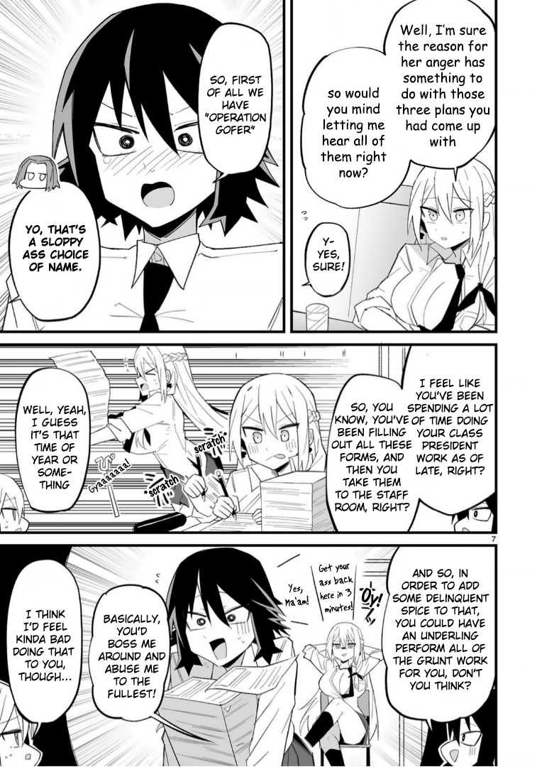 I’m the Class President, but I Fell in Love and Became a Bad Girl! Chapter 14 - Page 7