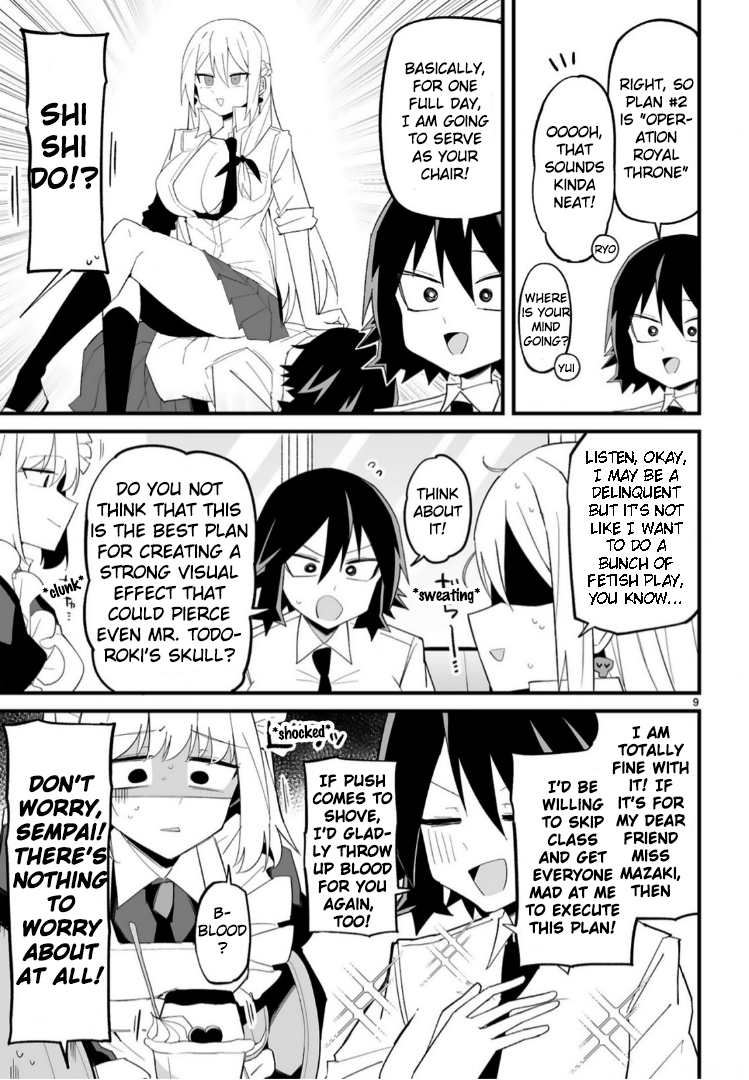 I’m the Class President, but I Fell in Love and Became a Bad Girl! Chapter 14 - Page 9