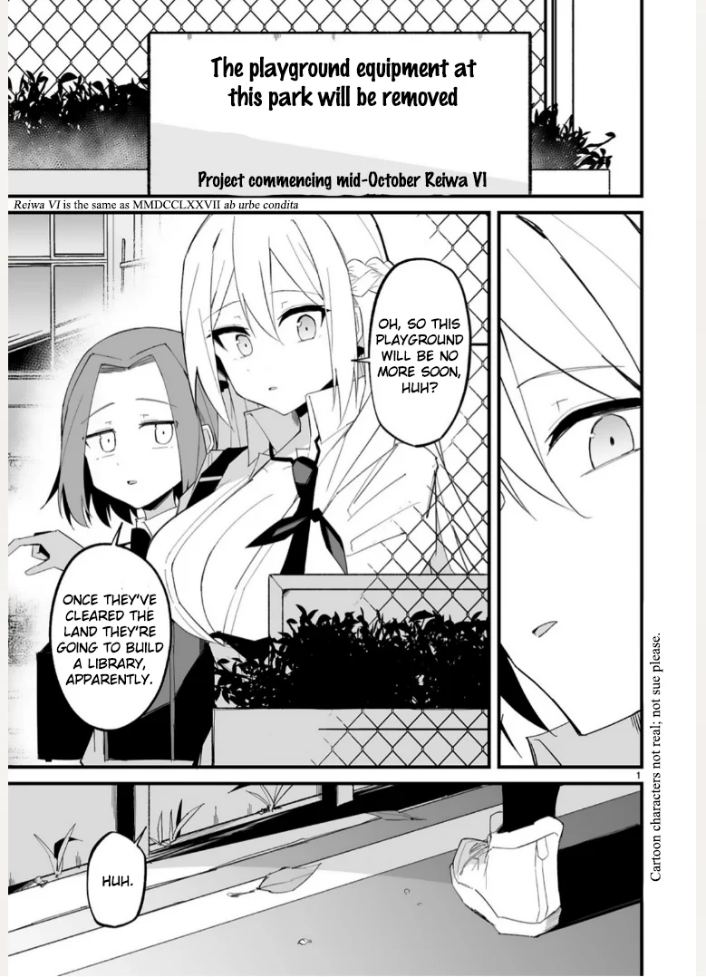 I’m the Class President, but I Fell in Love and Became a Bad Girl! Chapter 15 - Page 1