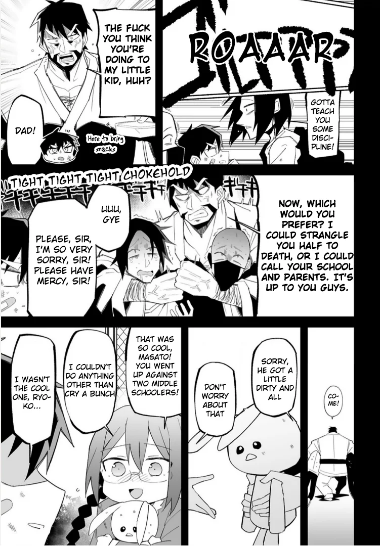 I’m the Class President, but I Fell in Love and Became a Bad Girl! Chapter 15 - Page 19