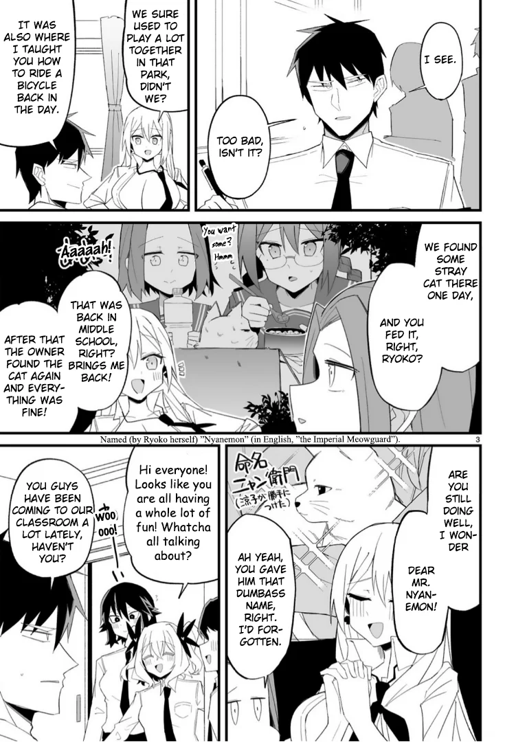 I’m the Class President, but I Fell in Love and Became a Bad Girl! Chapter 15 - Page 3