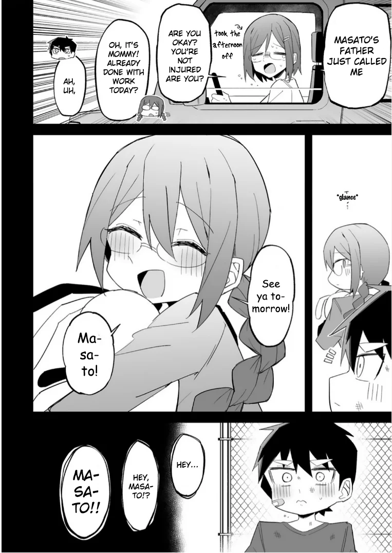I’m the Class President, but I Fell in Love and Became a Bad Girl! Chapter 15 - Page 22