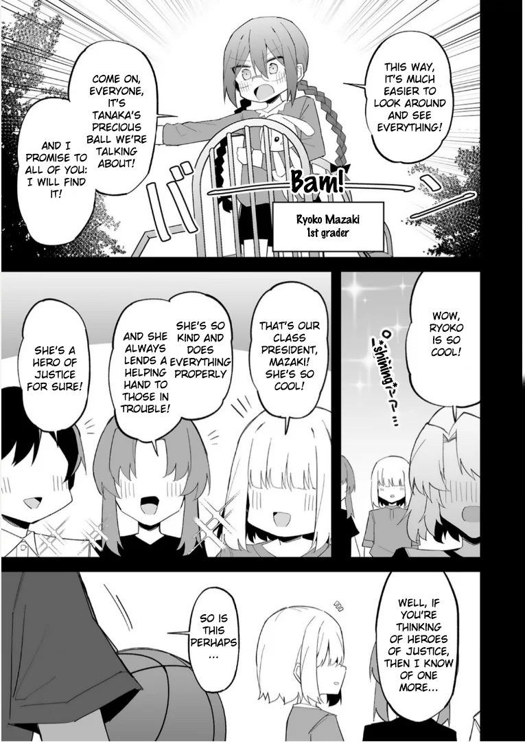 I’m the Class President, but I Fell in Love and Became a Bad Girl! Chapter 15 - Page 9