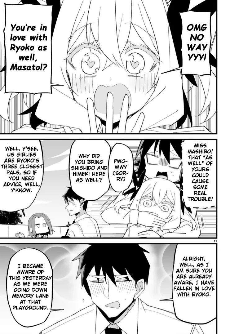 I’m the Class President, but I Fell in Love and Became a Bad Girl! Chapter 16 - Page 11