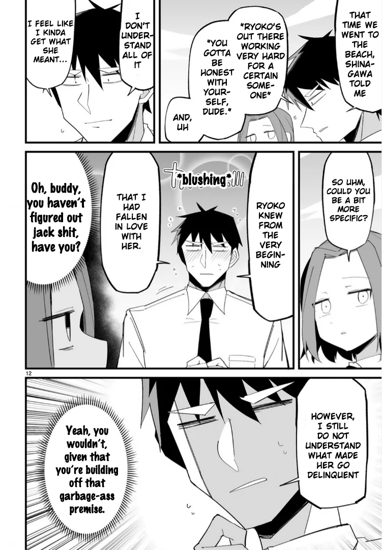 I’m the Class President, but I Fell in Love and Became a Bad Girl! Chapter 16 - Page 12