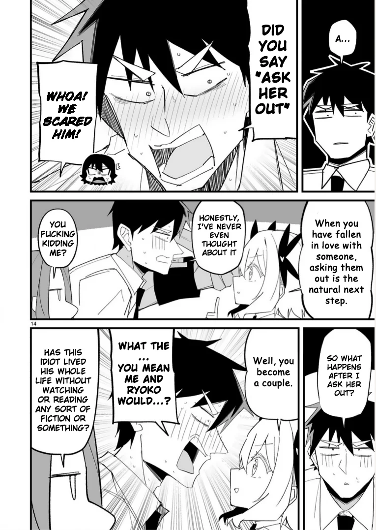 I’m the Class President, but I Fell in Love and Became a Bad Girl! Chapter 16 - Page 14