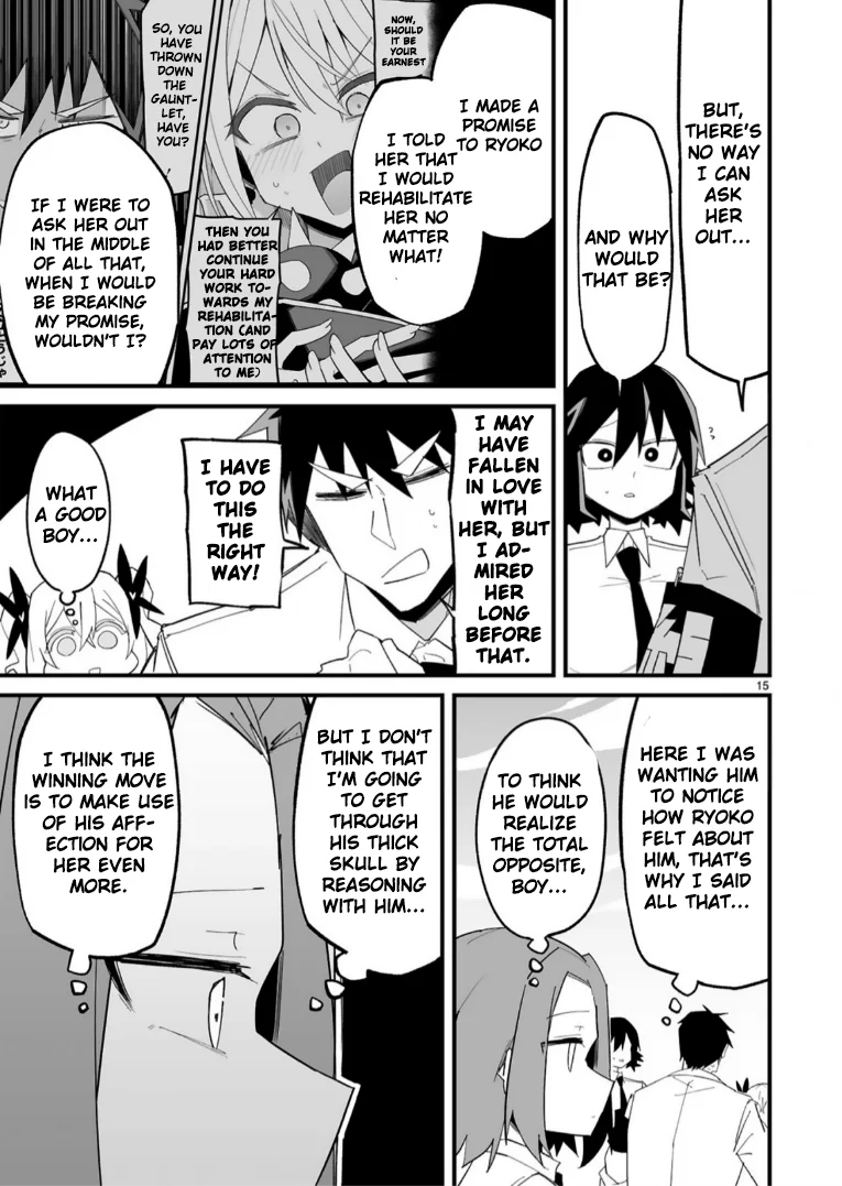 I’m the Class President, but I Fell in Love and Became a Bad Girl! Chapter 16 - Page 15