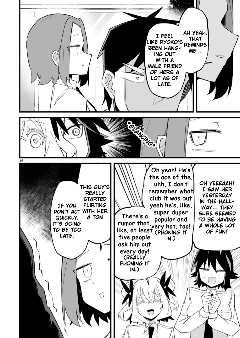 I’m the Class President, but I Fell in Love and Became a Bad Girl! Chapter 16 - Page 16