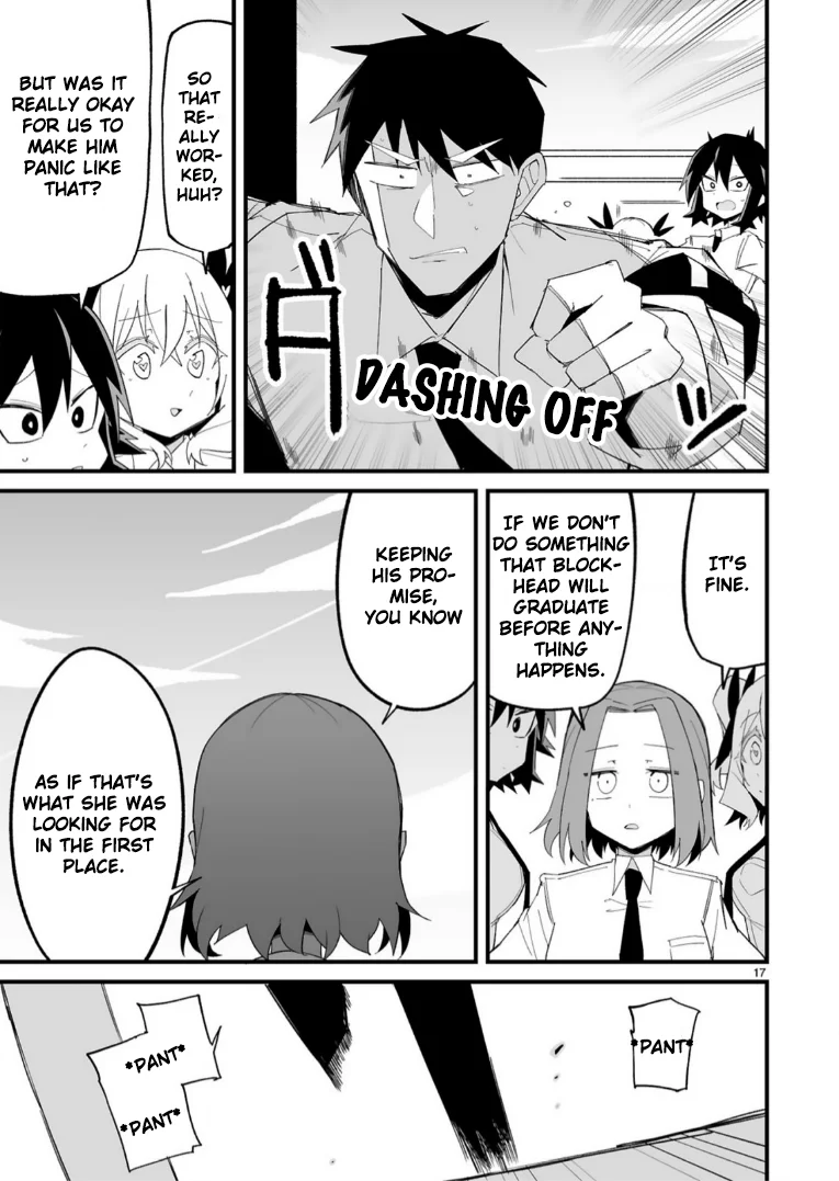 I’m the Class President, but I Fell in Love and Became a Bad Girl! Chapter 16 - Page 17