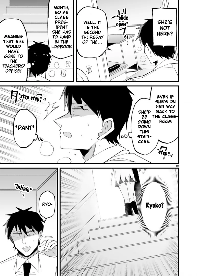 I’m the Class President, but I Fell in Love and Became a Bad Girl! Chapter 16 - Page 19