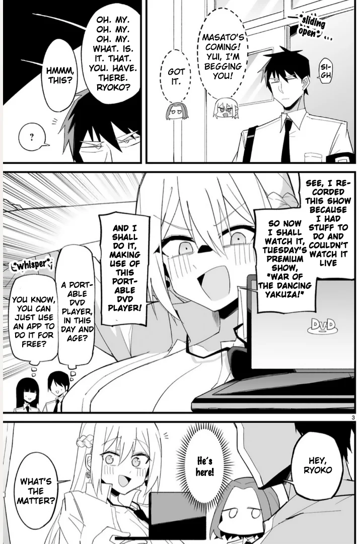 I’m the Class President, but I Fell in Love and Became a Bad Girl! Chapter 16 - Page 3