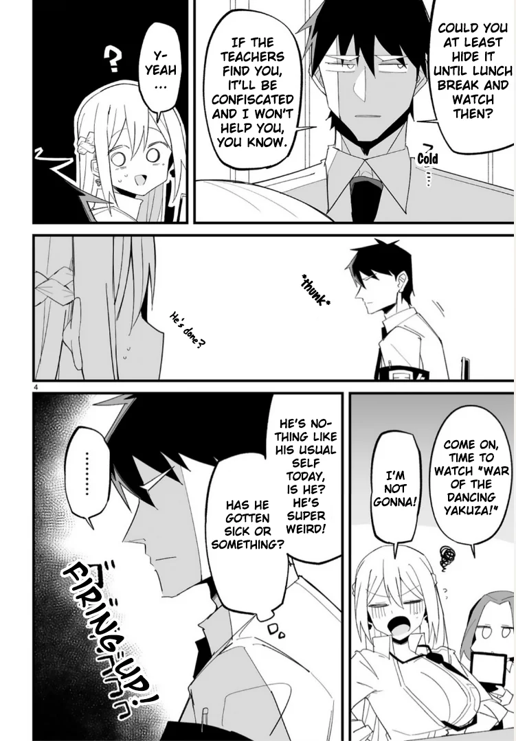 I’m the Class President, but I Fell in Love and Became a Bad Girl! Chapter 16 - Page 4