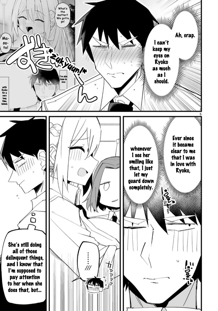 I’m the Class President, but I Fell in Love and Became a Bad Girl! Chapter 16 - Page 5