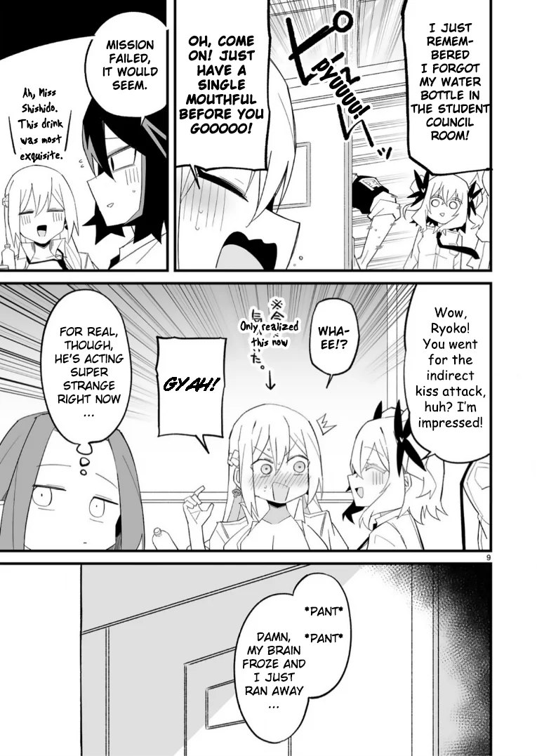 I’m the Class President, but I Fell in Love and Became a Bad Girl! Chapter 16 - Page 9