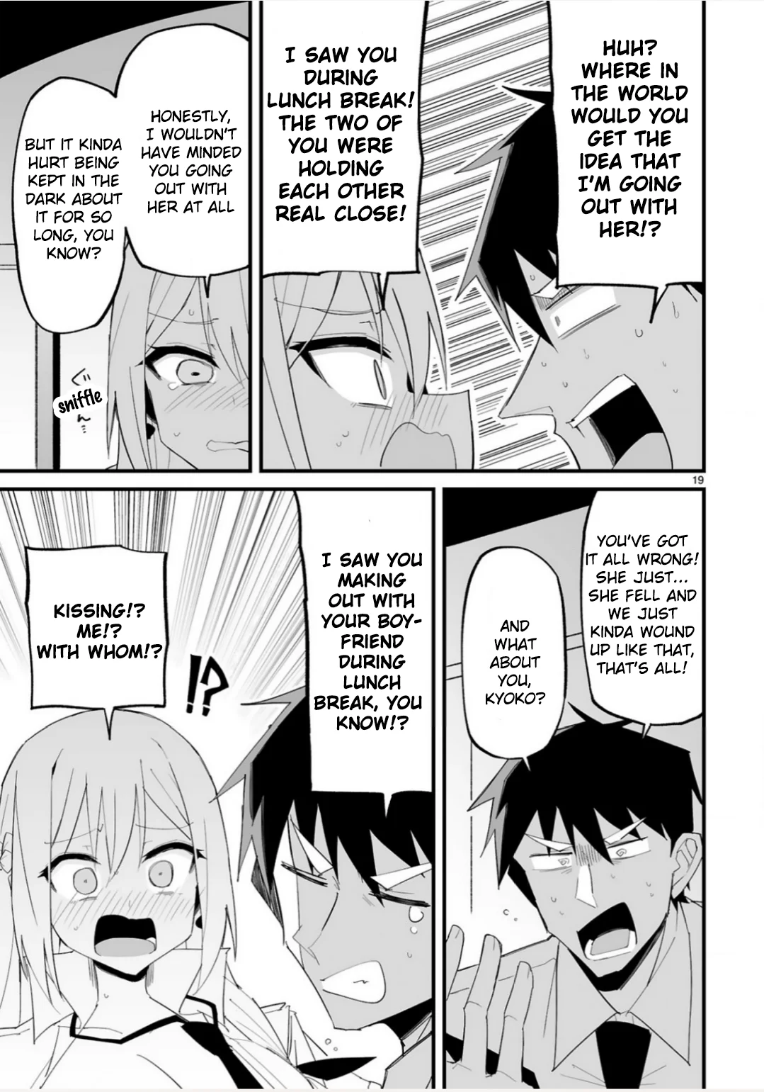 I’m the Class President, but I Fell in Love and Became a Bad Girl! Chapter 17 - Page 19