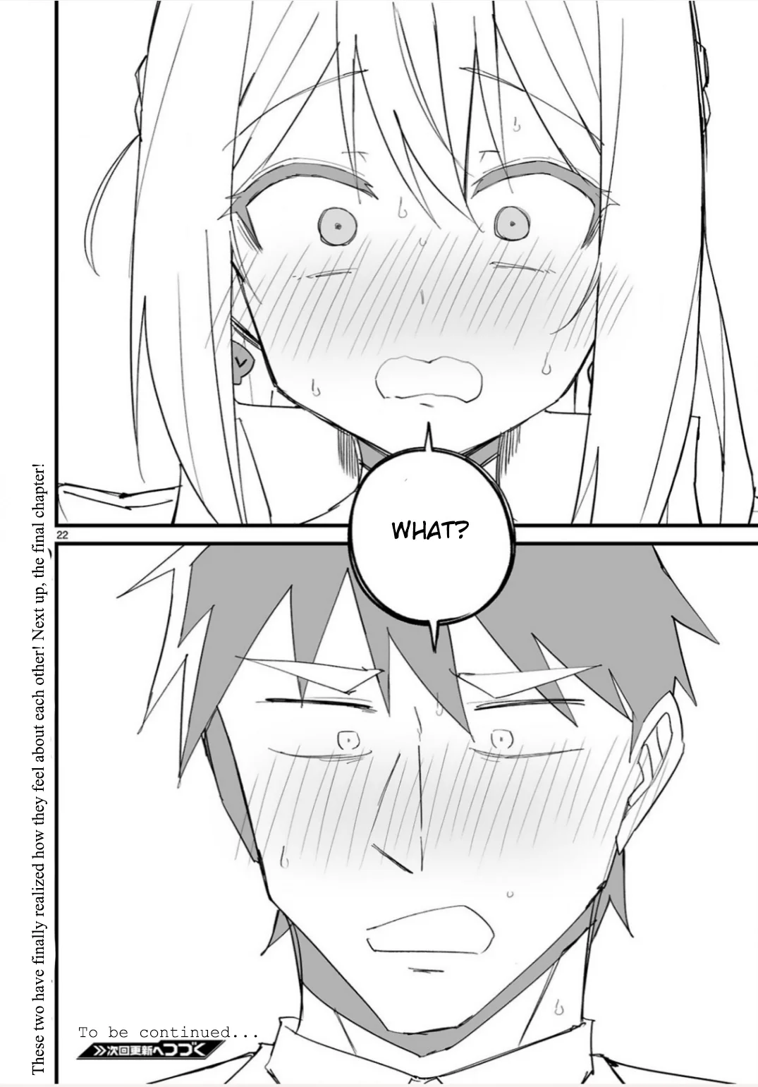 I’m the Class President, but I Fell in Love and Became a Bad Girl! Chapter 17 - Page 22