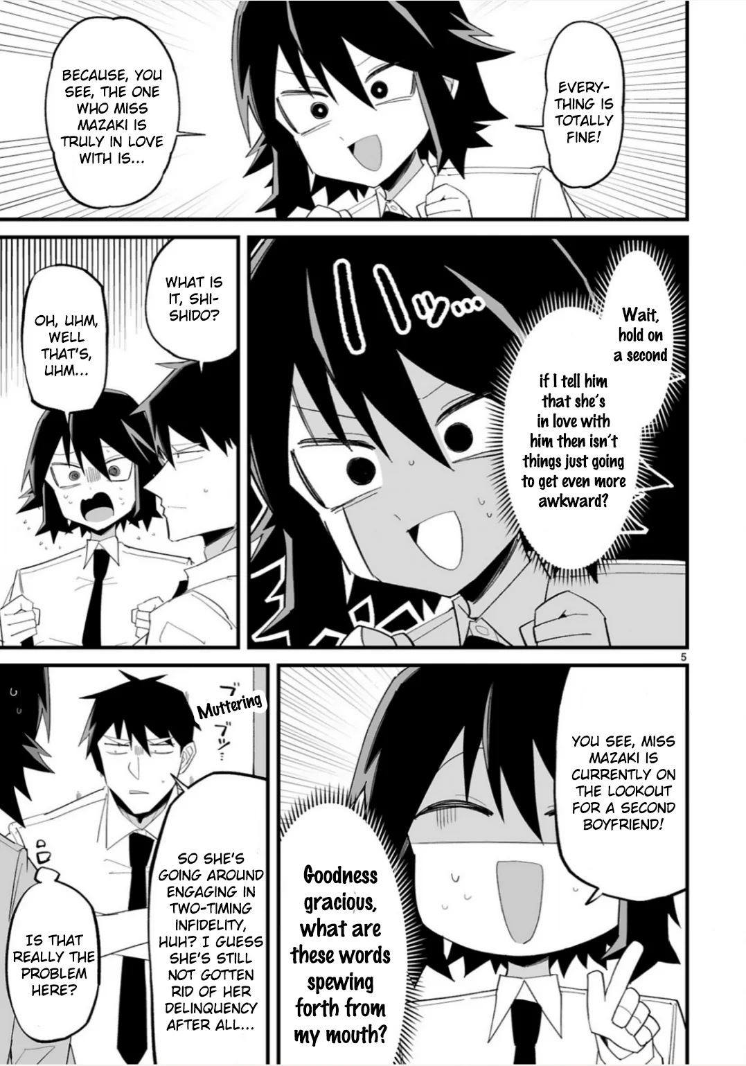 I’m the Class President, but I Fell in Love and Became a Bad Girl! Chapter 17 - Page 5