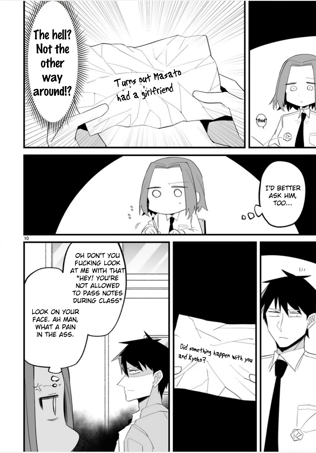 I’m the Class President, but I Fell in Love and Became a Bad Girl! Chapter 17 - Page 10