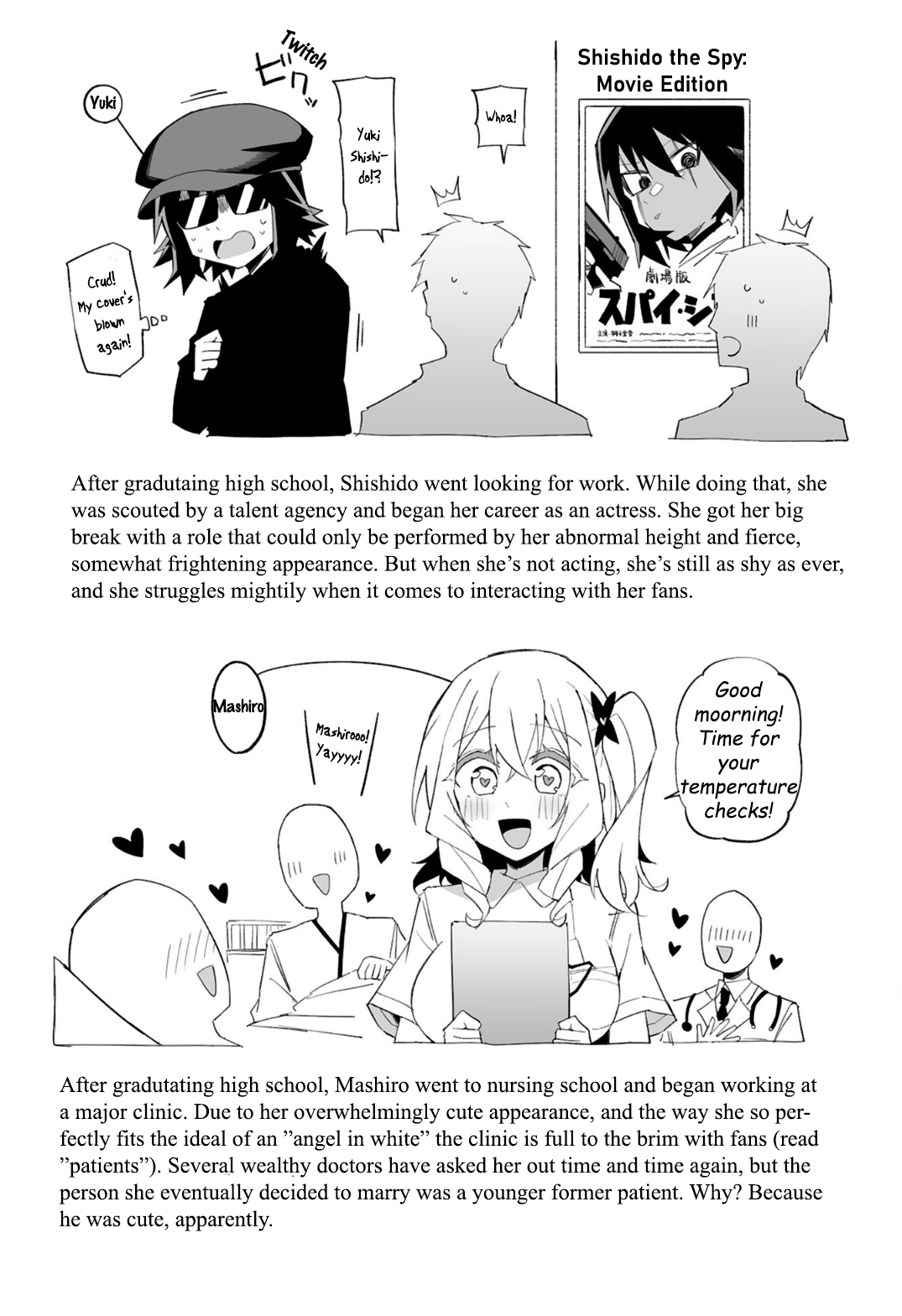 I’m the Class President, but I Fell in Love and Became a Bad Girl! Chapter 18.5 - Page 7