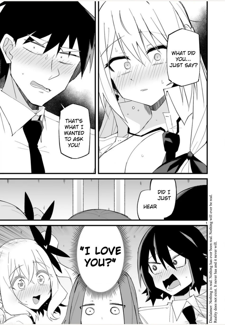 I’m the Class President, but I Fell in Love and Became a Bad Girl! Chapter 18 - Page 1