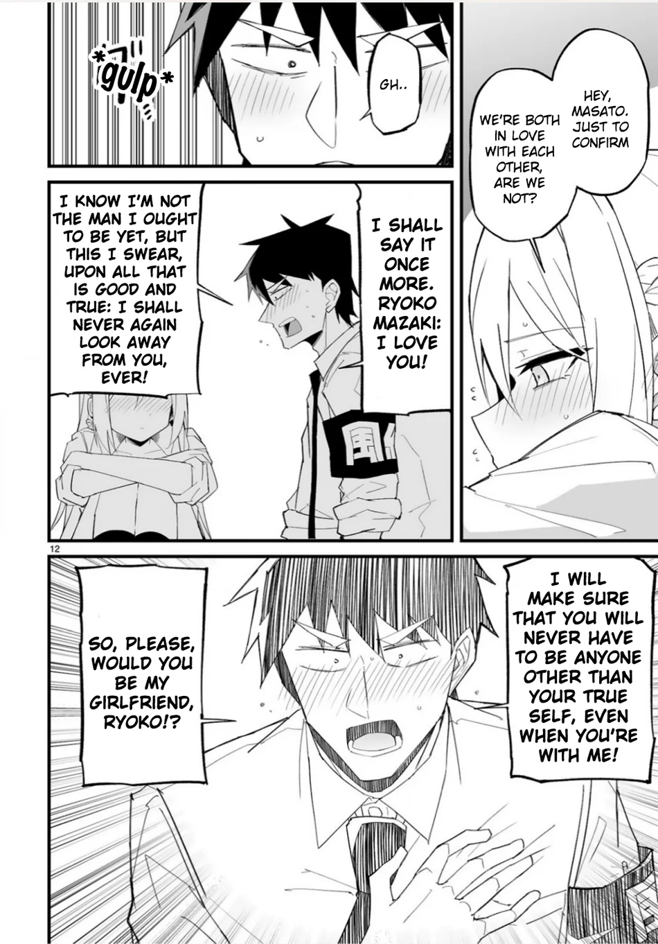 I’m the Class President, but I Fell in Love and Became a Bad Girl! Chapter 18 - Page 12