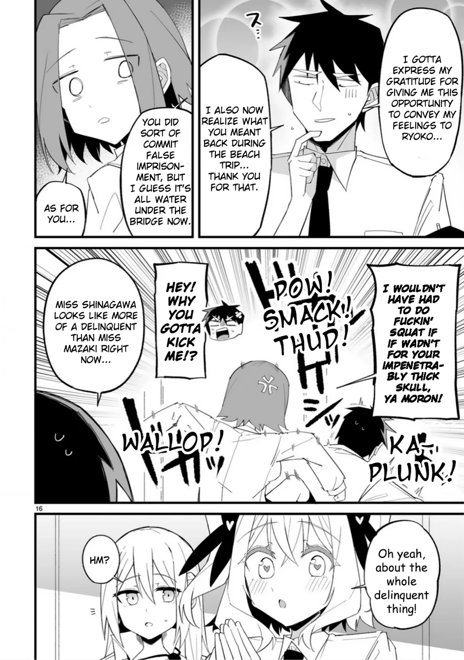 I’m the Class President, but I Fell in Love and Became a Bad Girl! Chapter 18 - Page 16