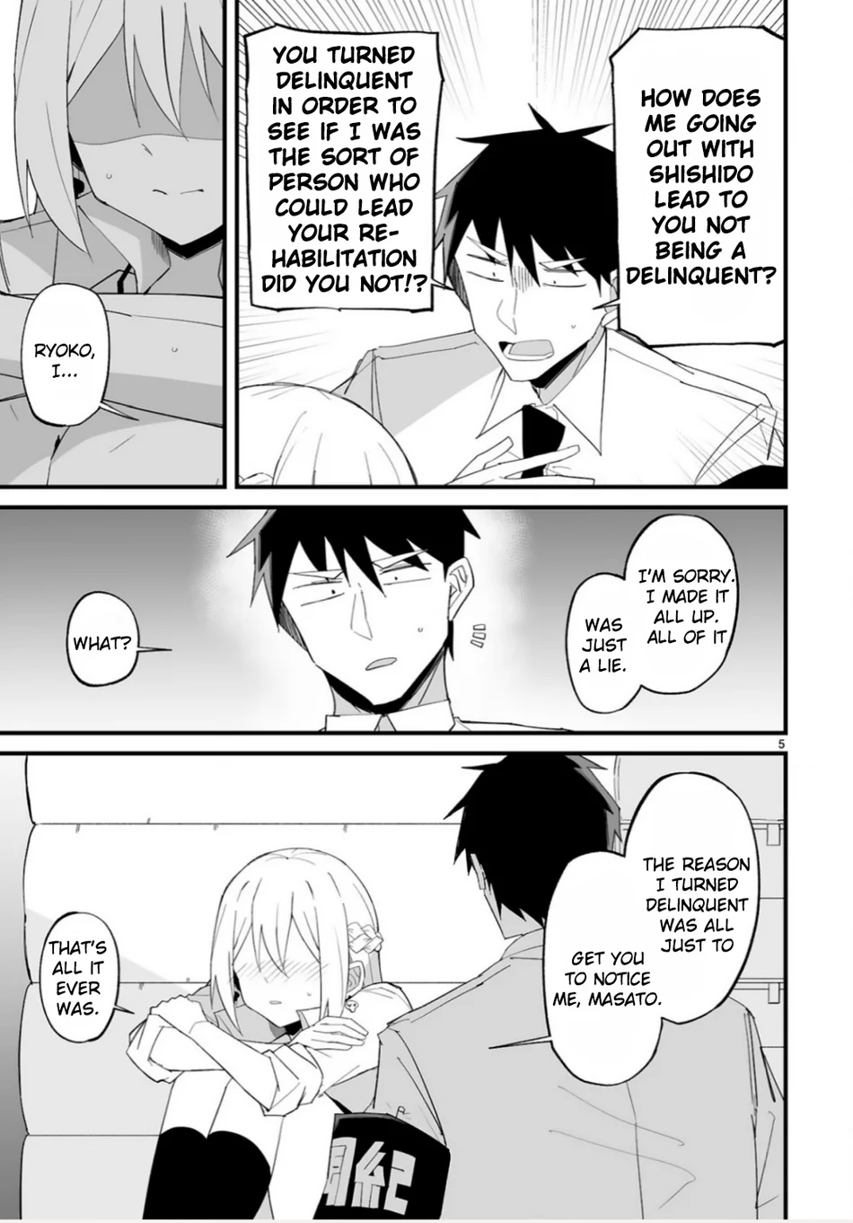 I’m the Class President, but I Fell in Love and Became a Bad Girl! Chapter 18 - Page 5
