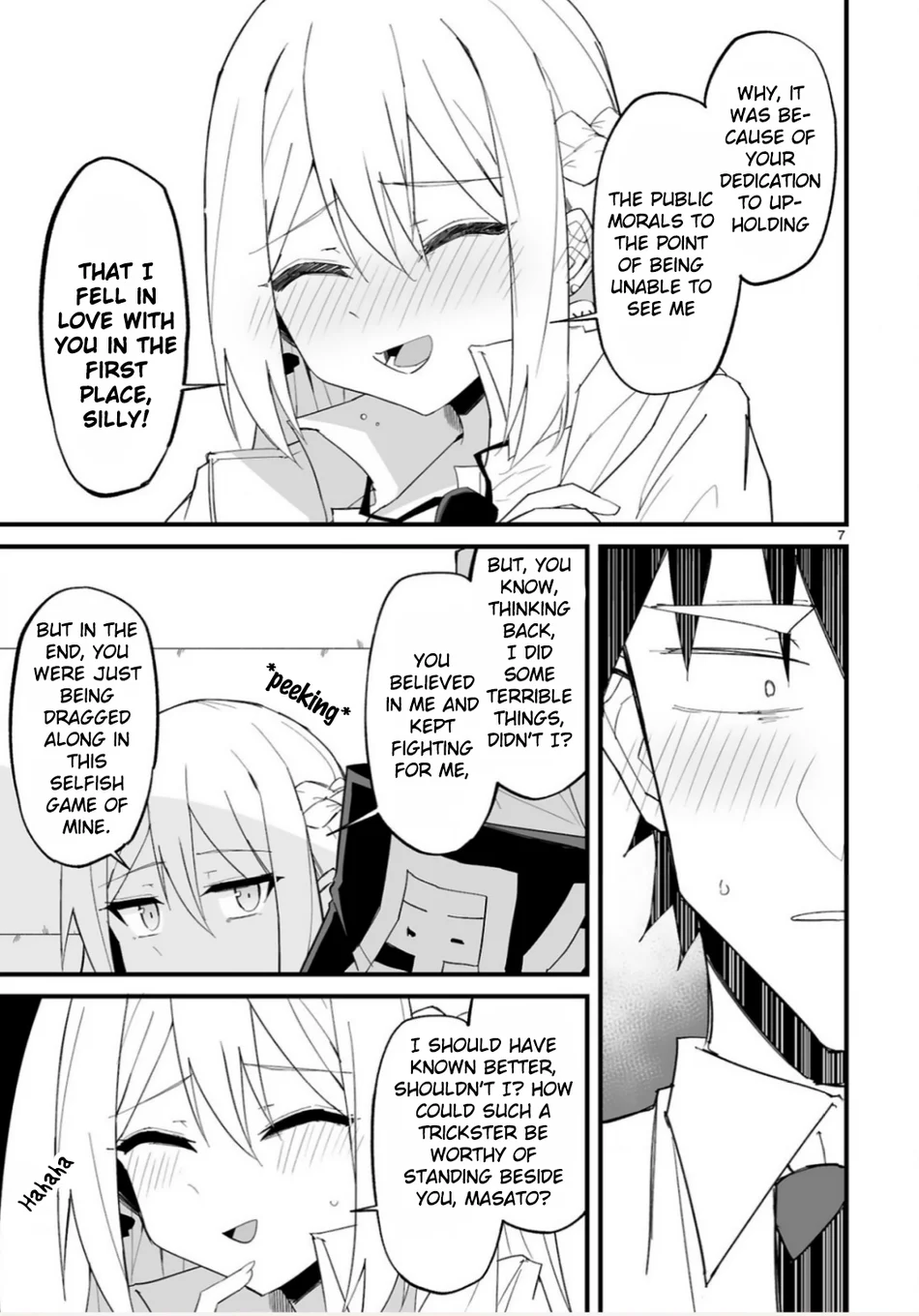 I’m the Class President, but I Fell in Love and Became a Bad Girl! Chapter 18 - Page 7